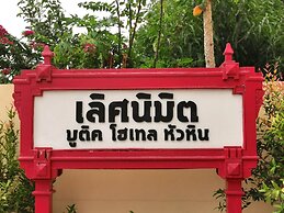 Lertnimit Boutique Hotel