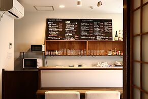 Asuka Guest House - Hostel