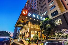 JINGDUHUI Hotel