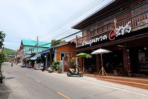 Baan Kun Tuad Ko Si Chang
