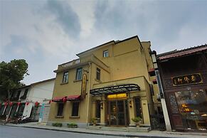 Wuyang Boutique Hotel - Hefang Street