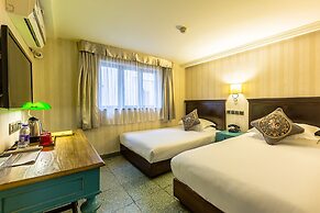 Wuyang Boutique Hotel - Hefang Street