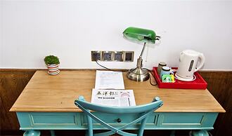 Wuyang Boutique Hotel - Hefang Street