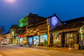 Wuyang Boutique Hotel - Hefang Street