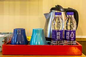 Wuyang Boutique Hotel - Hefang Street