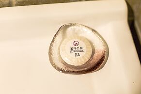 Wuyang Boutique Hotel - Hefang Street