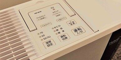 RESI STAY JISCO HOTEL Kyoto Gosho Nishi