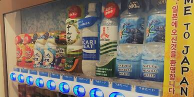 RESI STAY JISCO HOTEL Kyoto Gosho Nishi