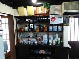 Guesthouse Arita
