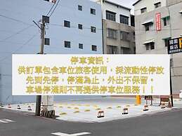 Country Garden Hotel