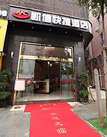 Kaixin Express Hotel