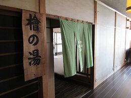 Yamaga Onsen Ryokan Hosokawa