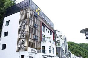 Zero Five One Seven Inn