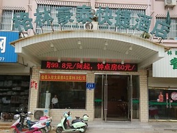 GreenTree Inn Zhejiang Yancheng Xiangshui Jinhai Changjiang Rord Expre