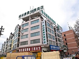 GreenTree Inn Zhejiang Yancheng Xiangshui Jinhai Changjiang Rord Expre