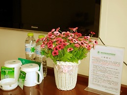 GreenTree Inn Taizhou Xinghua Anfeng Runan Garden Express Hotel