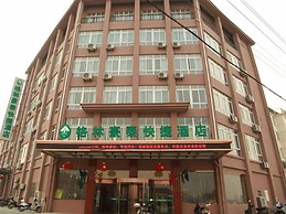 GreenTree Inn Taizhou Xinghua Anfeng Runan Garden Express Hotel