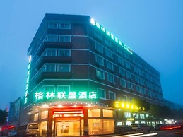 Green Alliance Hotel Zhoushan PuTuo District