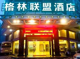 Green Alliance Hotel Zhoushan PuTuo District