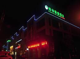 GreenTree Inn Jiaxing Pinghu Zhapu Jiulong Mountain Express  Hotel