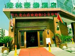 GreenTree Inn Jiaxing Pinghu Zhapu Jiulong Mountain Express  Hotel