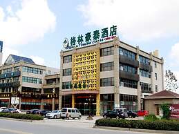 GreenTree Inn Yancheng Sheyang Xingfuhuacheng Commercial Street Hotel