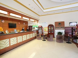 GreenTree Inn Yancheng Sheyang Xingfuhuacheng Commercial Street Hotel