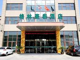 GreenTree Inn Yancheng Sheyang Xingfuhuacheng Commercial Street Hotel