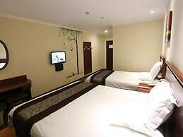 GreenTree Inn Yancheng Sheyang Xingfuhuacheng Commercial Street Hotel