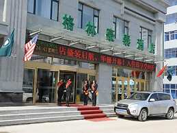 GreenTree Inn Heilongjiang Jiansanjiang Agricultural reclamation Admin