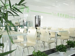 Vatica TianJin JingHai District Bus Station Home World Plaza Hotel