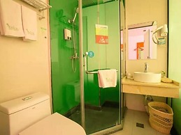 Vatica TianJin JingHai District Bus Station Home World Plaza Hotel