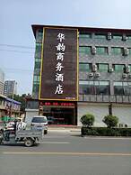 Huayun Business Hotel