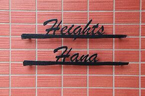 Apartment Heights HANA