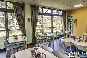 NCNU Campus Inn