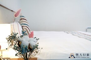 NCNU Campus Inn