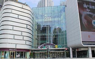 Felton Grand Hotel Chengdu