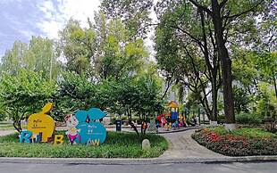 Felton Grand Hotel Chengdu