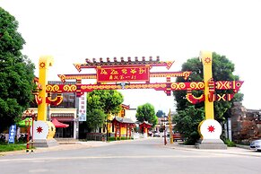 Shi Lin family folk inn