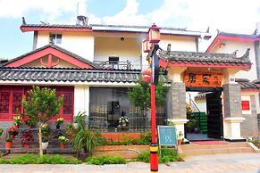 Shi Lin family folk inn