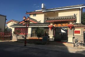 Shi Lin family folk inn