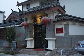 Shi Lin family folk inn