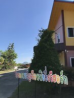 Khwanruen Fishing Resort