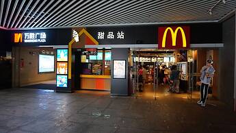 Pazhou Angda International Aparthotel Canton Fair Branch