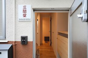 Sangendou