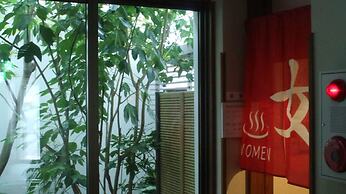 Atami Onsen GUEST HOUSE MEGUMI - Hostel