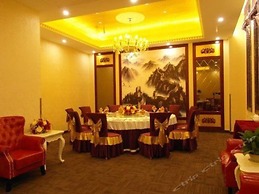 Tianjin Jinma Hotel