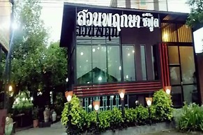 Grand Pruksa Siri Apartment