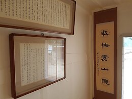 Jukheon Traditional House