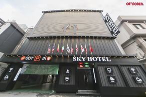 Sky Motel
